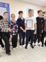 WhatsApp Image 2026-10-14 at 16.20.56 1